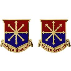 206th Field Artillery Regiment Unit Crest (Never Give Up)